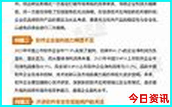 恩施旅游必去十大景点图片