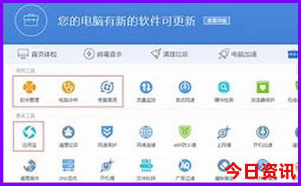 贵阳周边旅游攻略必玩的景点