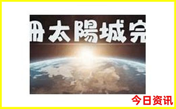 暑假带初中生去哪里玩比较合适