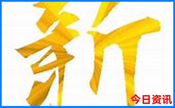 微山湖微山岛景区游玩攻略