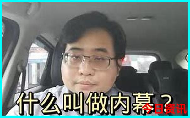 伊犁旅游攻略必玩的景点