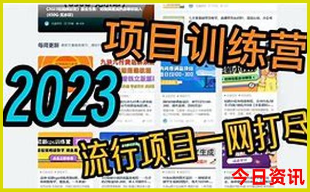 暑假亲子旅游景点推荐