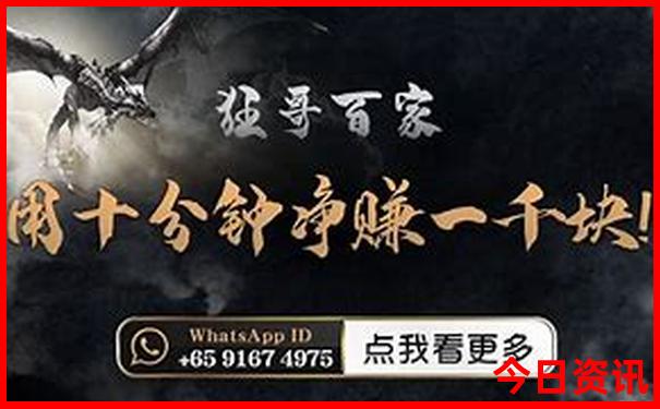 南充市旅游景点排名前十名