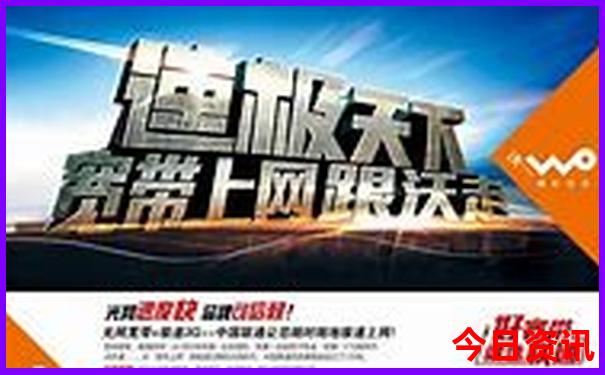 呼和浩特市必去景点推荐