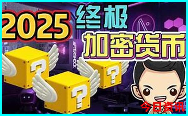 庐山景区夏季避暑民宿价格