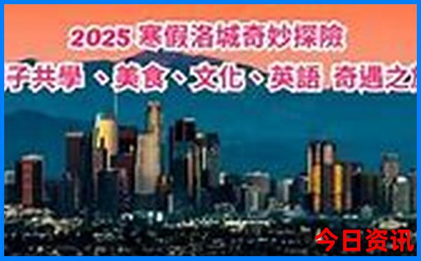 南京两日游必去景点