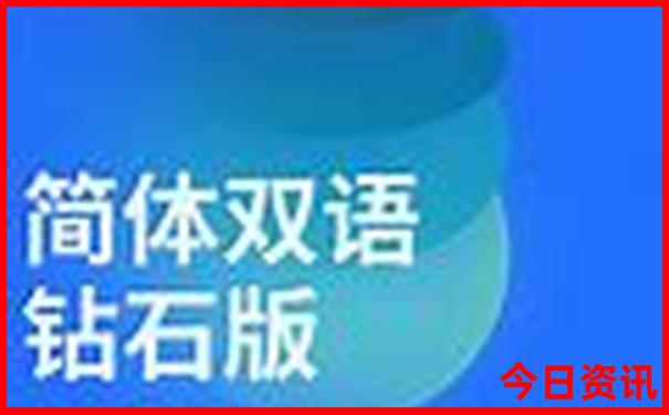 南充自驾游去云南旅游最佳路线