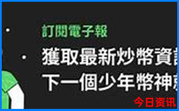 贵阳站和贵阳北站是一个站吗
