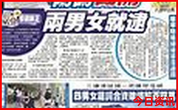 成都四日游最佳攻略及线路