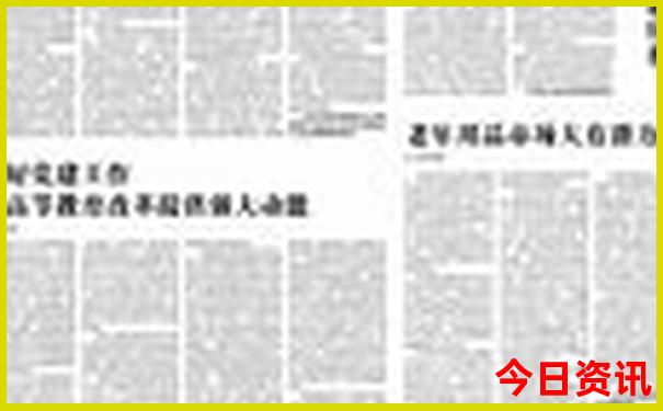 连云港旅游十大必去景点