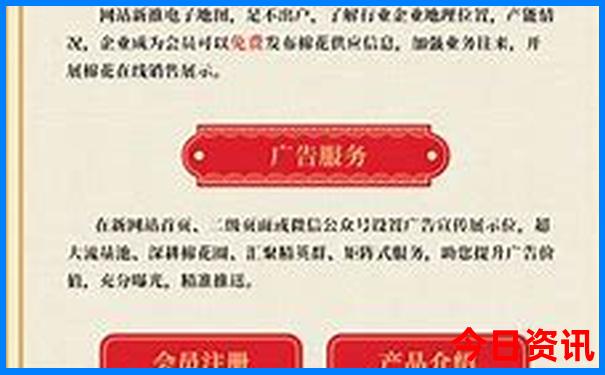 四川附近旅游必去十大景点推荐