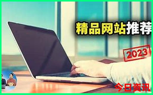 武汉周边避暑胜地有哪些