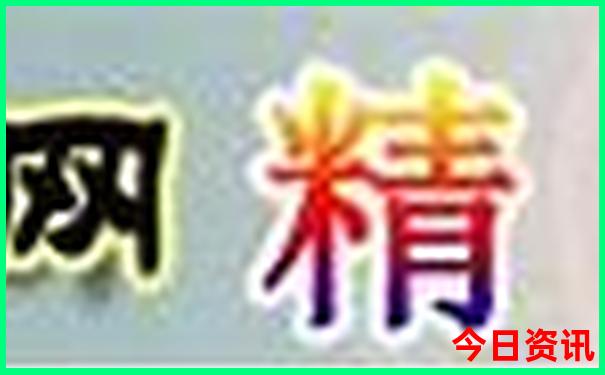 北京十大旅游景点