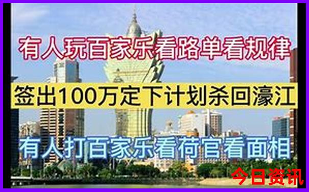 北京7月份旅游攻略
