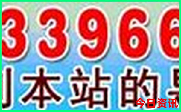 陵水旅游攻略必去景点推荐