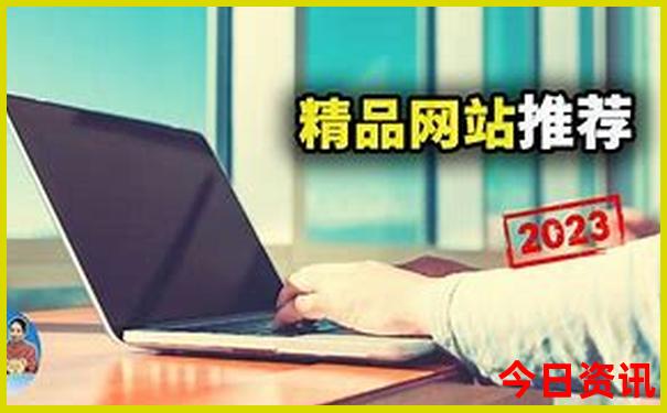 情侣七月份适合去哪里旅游