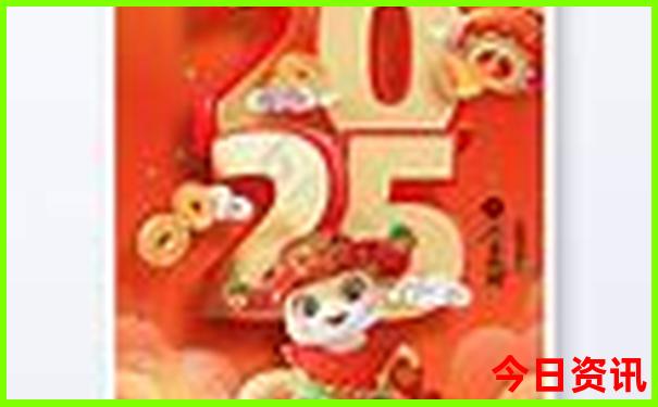 168网澳洲幸运10开奖结果