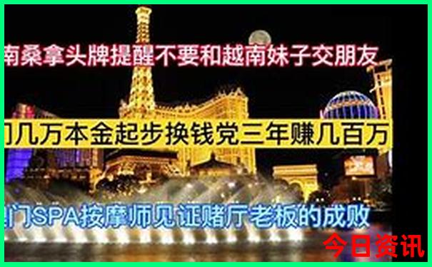 西昌旅游攻略自由行路线推荐
