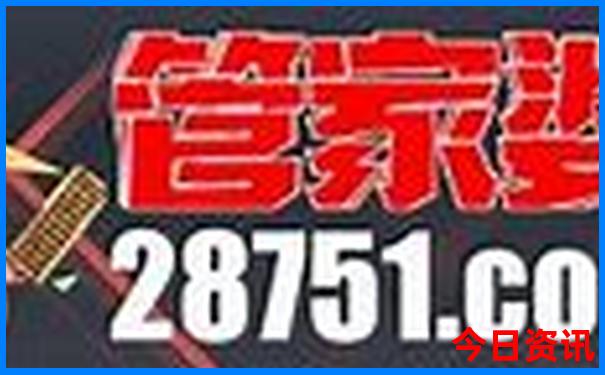 长沙地铁直达的景点