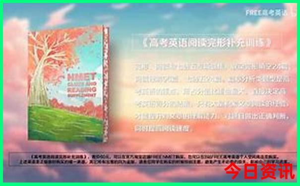 湖北有哪些好玩的