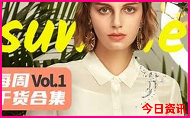 正版全年免费资料大全免