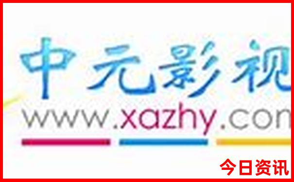 暑假上哪玩比较好