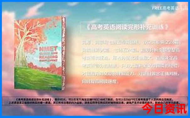 如皋好玩的地方有哪些景点