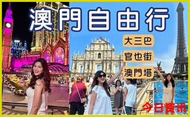 深圳旅游必去十大景点排名