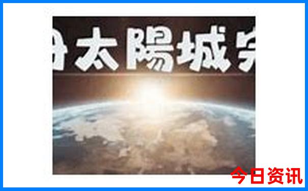 宝鸡旅游最值得去的地方