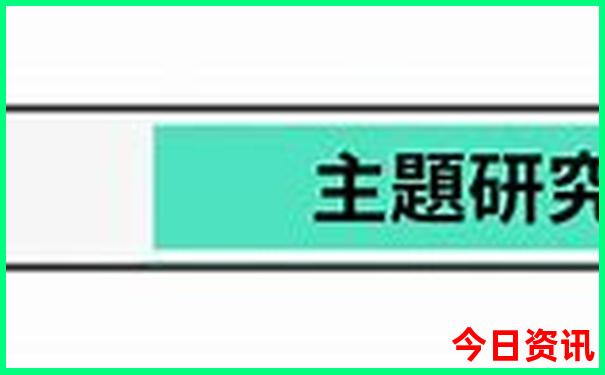 泰国有哪些旅游景点啊