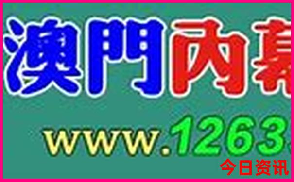 五天四晚旅游攻略