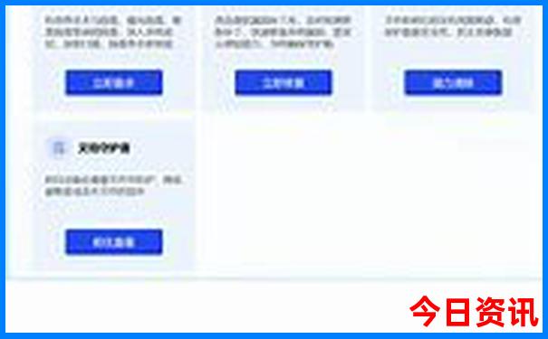 襄阳旅游攻略景点必去