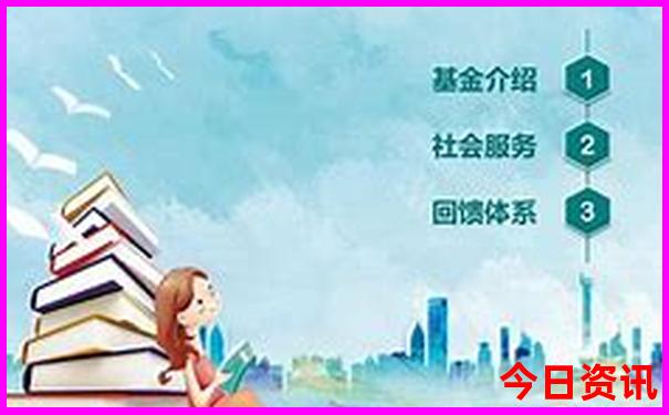 湛有什么好玩的地方景点