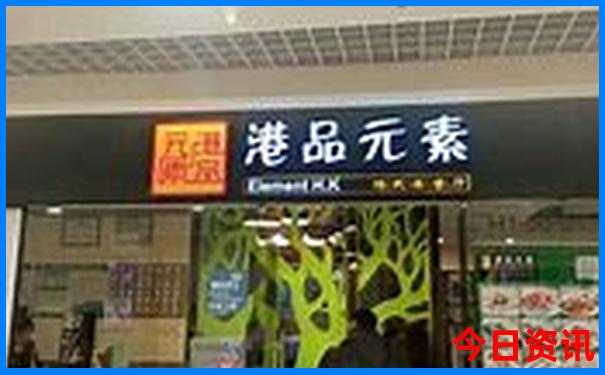 泗阳旅游十大必去景点