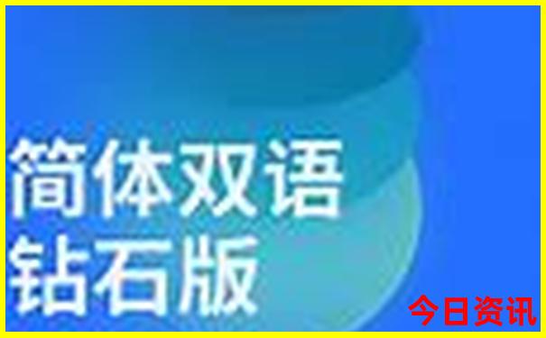 重庆旅游几月份去最好