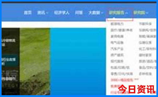 河南十大著名景点排行榜