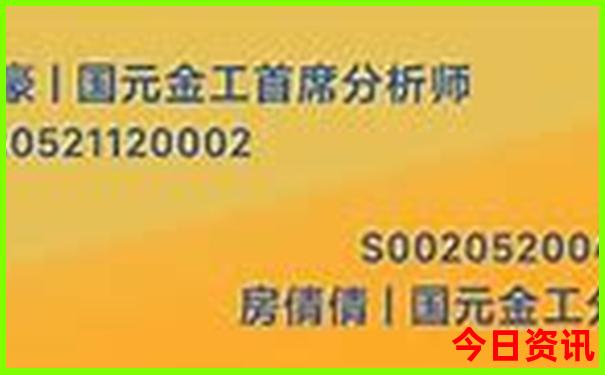 海拔1000米夏天凉快吗