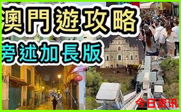 成都莎莎舞哪家最开放好玩的地方