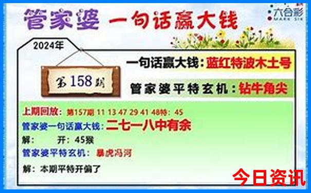 福建福州旅游必去十大景点