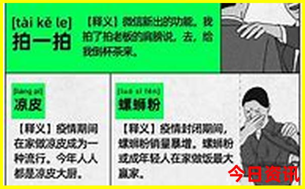 暑假最适合去的地方有哪些