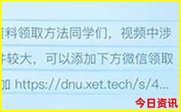 乐山哪里凉快又好玩