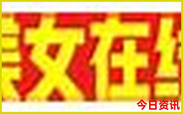 成都市区景点排名前十名