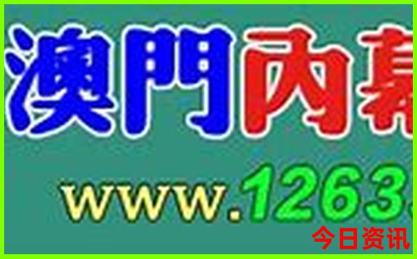 北戴河老虎石公园游玩攻略