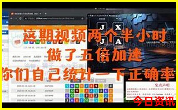 暑伏天去哪里旅游凉快