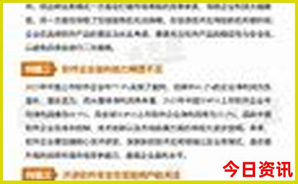 太原附近旅游景点排行榜前十名
