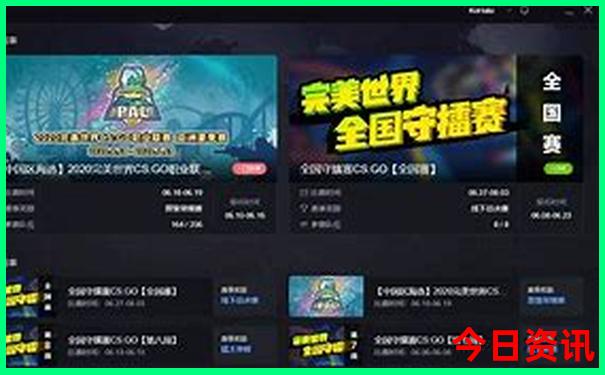 四川小环线旅游攻略自驾游