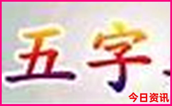 湖北有哪些景点好玩的地方