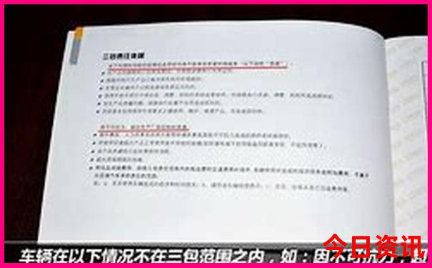 恩施必游景点排名