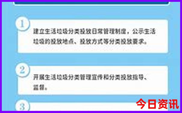避暑圣地还是胜地