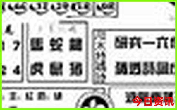成都10岁小朋友玩的地方排名